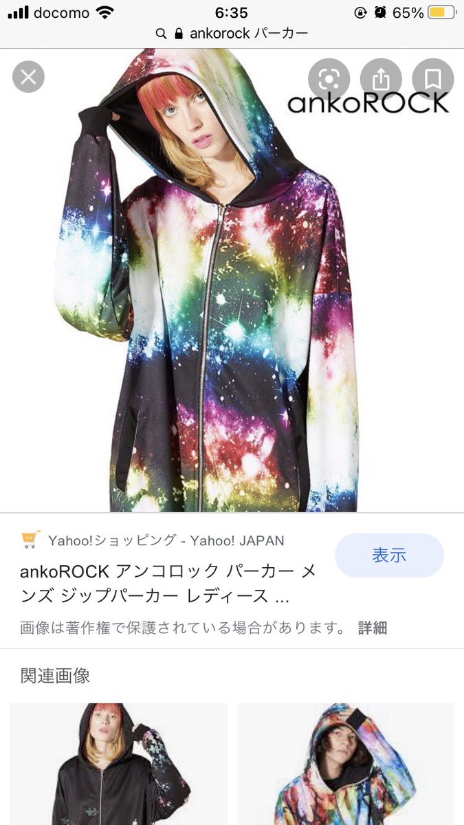 kusomidori666's tweet photo. 今日も0時からアンバーです( ᐛ👐) パァ
NEWネイルにしたので
見に来てくださいw w 
お酒のみましょ♥️

くそみどりのTwitterみた！ではじめましての
お客様一時間飲み放題1000円となります！
キャストドリンク、taxは別になります🥺
DMください！

#歌舞伎町 
#Yggdrasil 
#Lee2 
#bar https://t.co/YNE86Pk4BZ