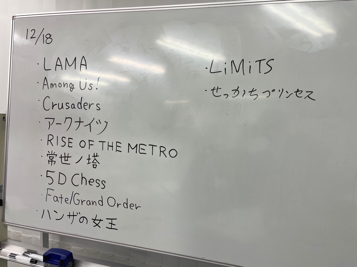 ゲームルーム Gameroom Info Twitter