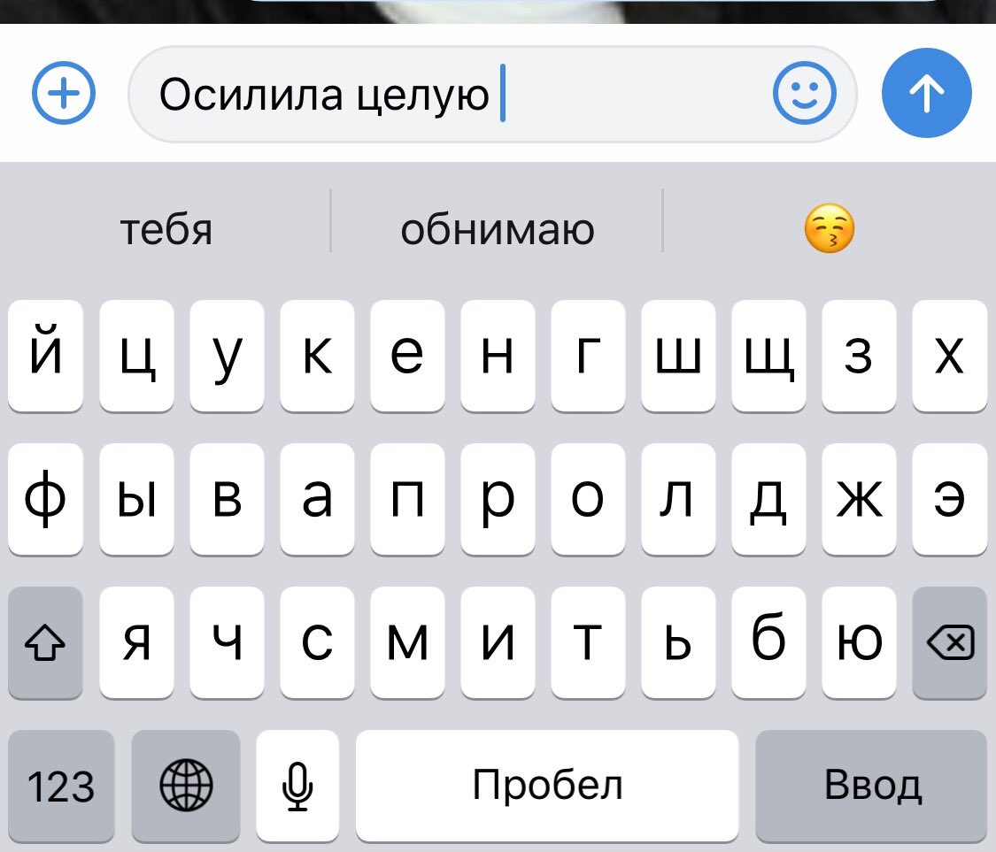 ChrisLarina's tweet photo. Когда ты реалист, а телефон - романтик: https://t.co/0Moo3xewOG