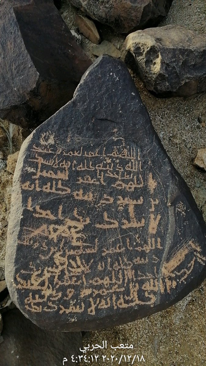 متعب الحربي tweet media
