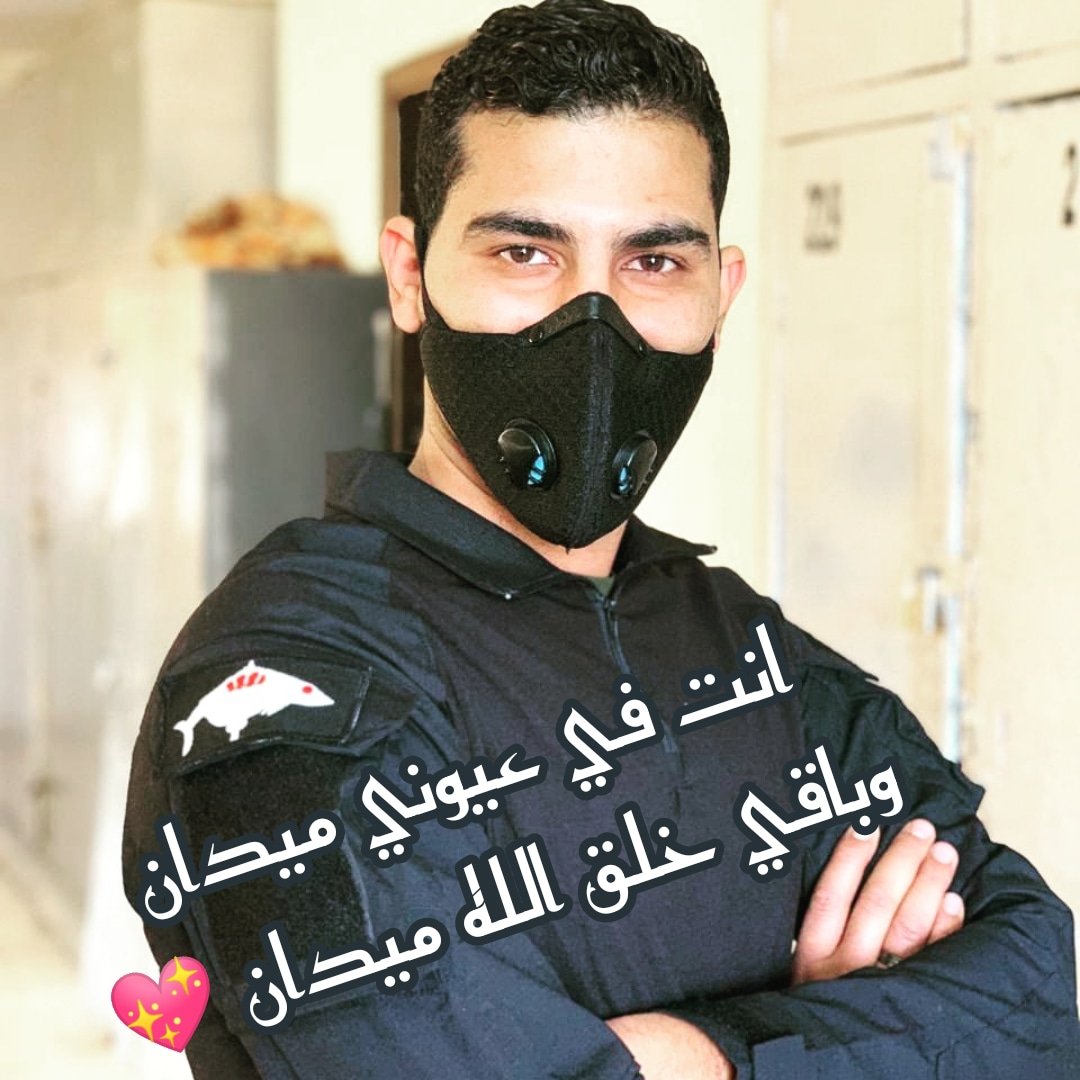 AHMAD (@ahmad07520538) on Twitter photo 