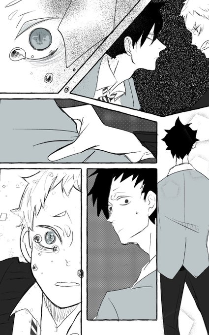 黒夜久のtwitterイラスト検索結果 黒夜久のtwitterイラスト検索結果