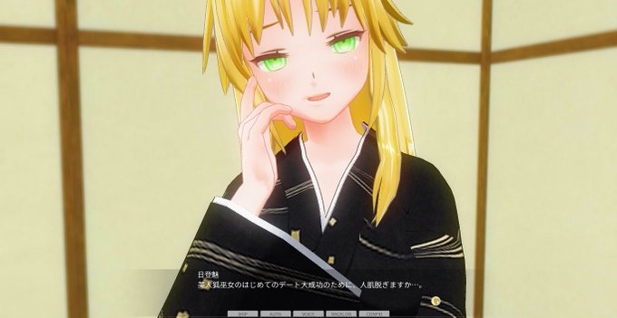 Cm3d2のtwitterイラスト検索結果