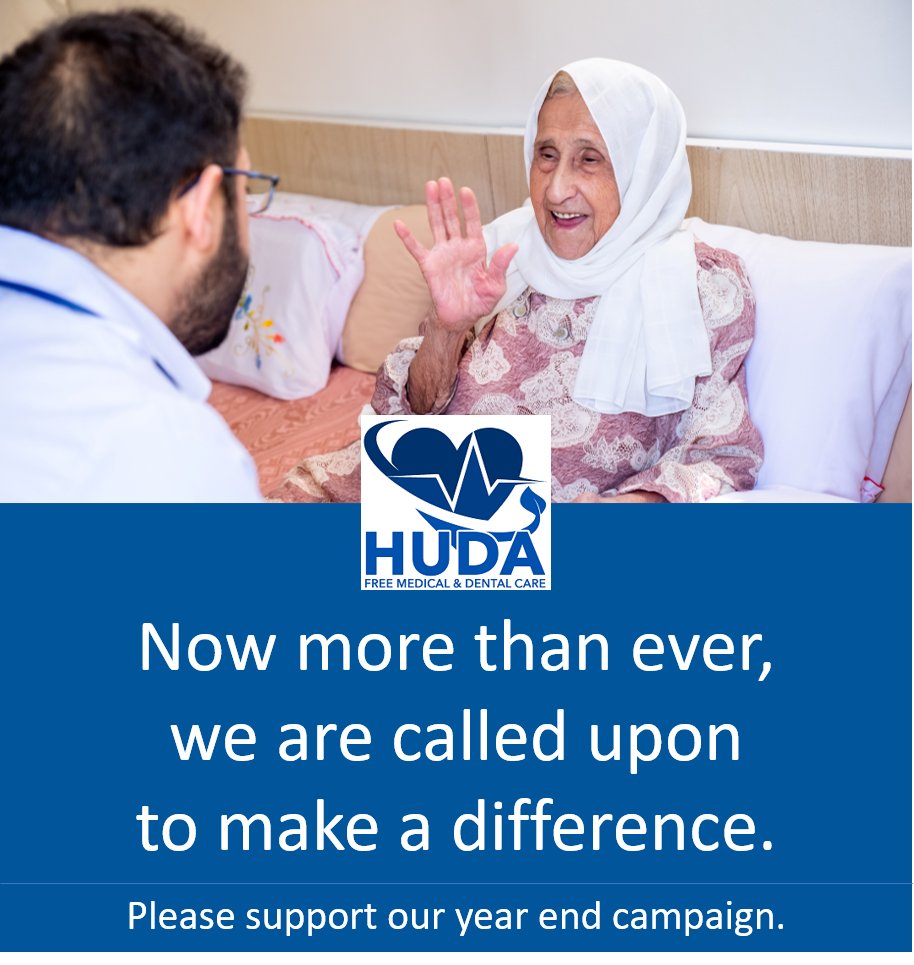 This year, more than ever, the HUDA Clinic needs your help. Your generosity during this difficult time will be most appreciated and will have an immediate impact on our patients that we serve. Please make your tax-deductible donation at hudaclinic.org/donate. Thank you.