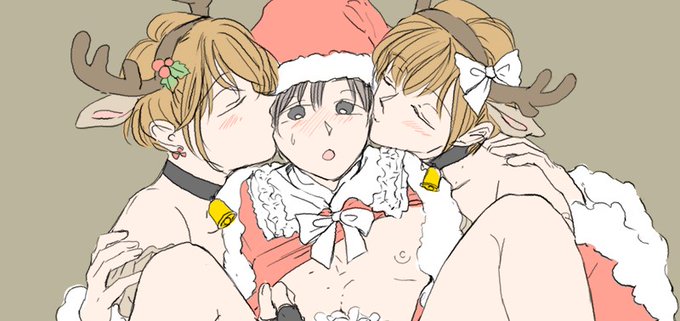 ❤️🦌Goodnight🦌❤️ 