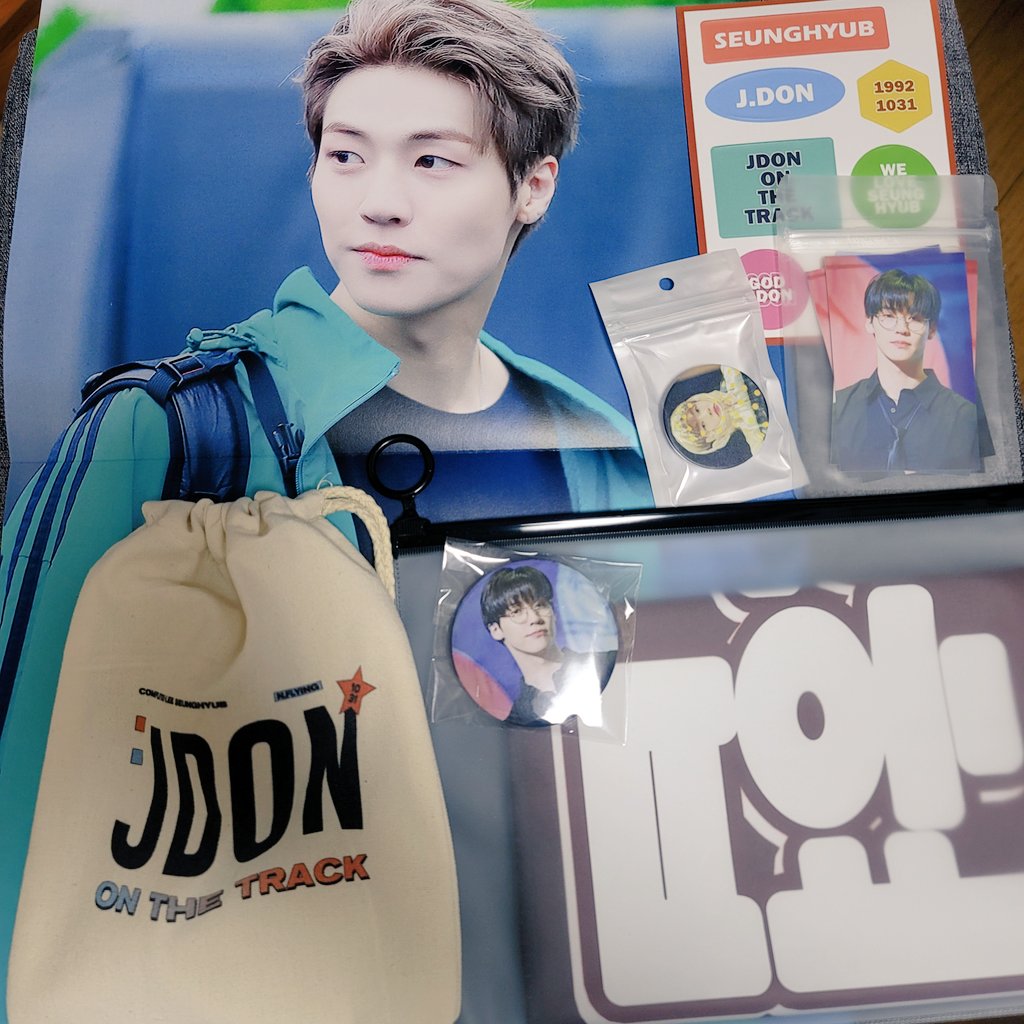 🌟꿈그린별🌟 tweet media