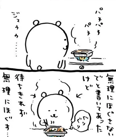 @ngntrtr アルミ鍋うどん、パチパチ音しますよね😆麺をほぐほぐしたくなる気持ち、あの衝動はなかなか抑えられないw 