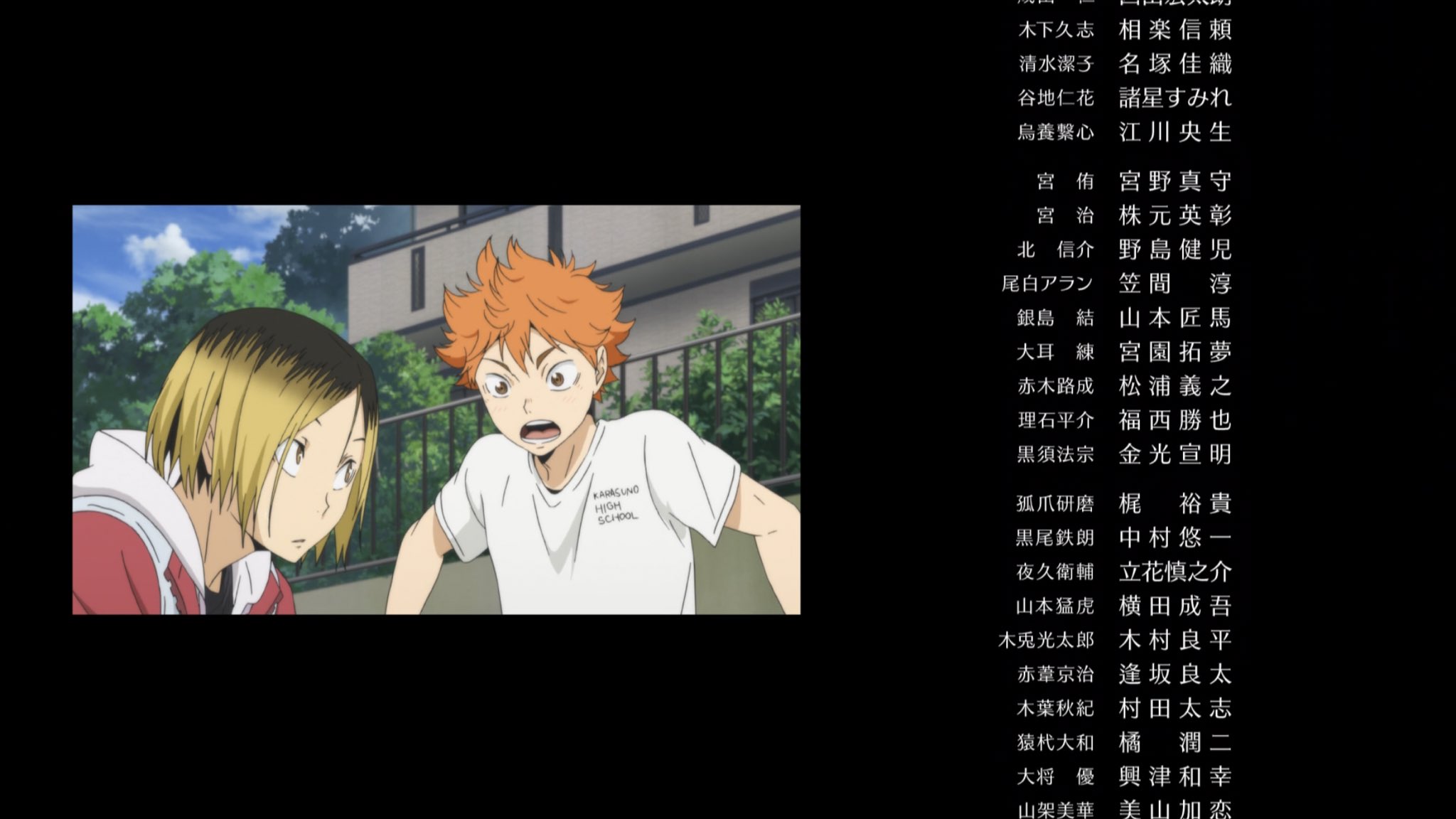 Bea Yuuta Enthusiast All The Kenhina Flashbacks In The Credits God I M Not One Of Your Strongest Soldiers Bea Yuuta Enthusiast All The Kenhina Flashbacks In The Credits God I M Not One Of Your Strongest Soldiers