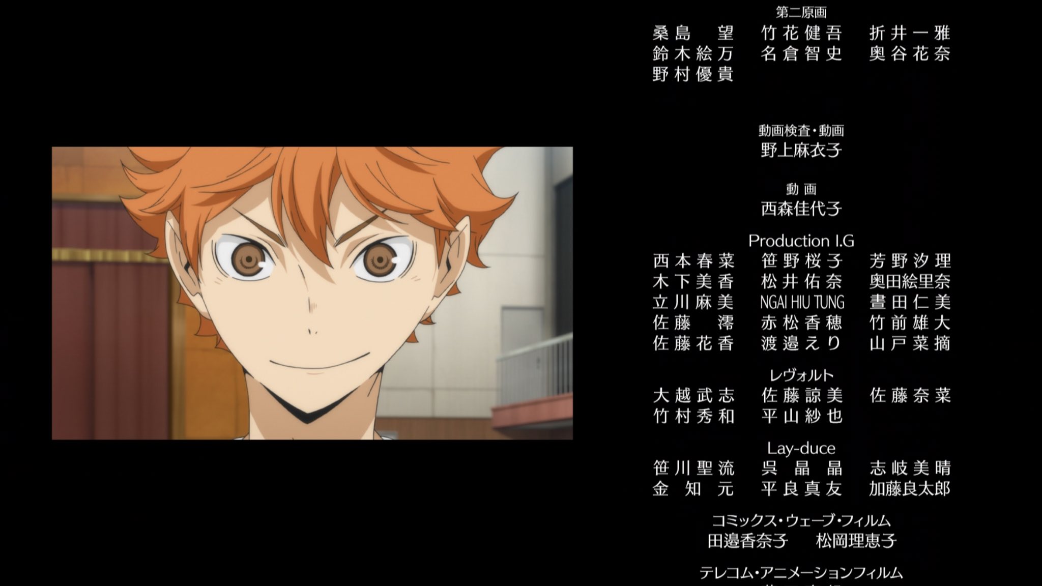 Bea The Mac Luvr All The Kenhina Flashbacks In The Credits God I M Not One Of Your Strongest Soldiers
