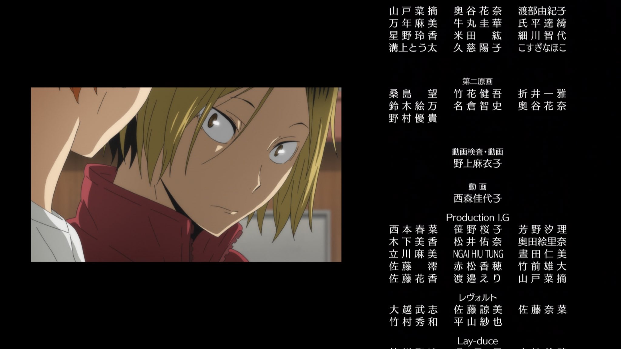 Bea All The Kenhina Flashbacks In The Credits God I M Not One Of Your Strongest Soldiers