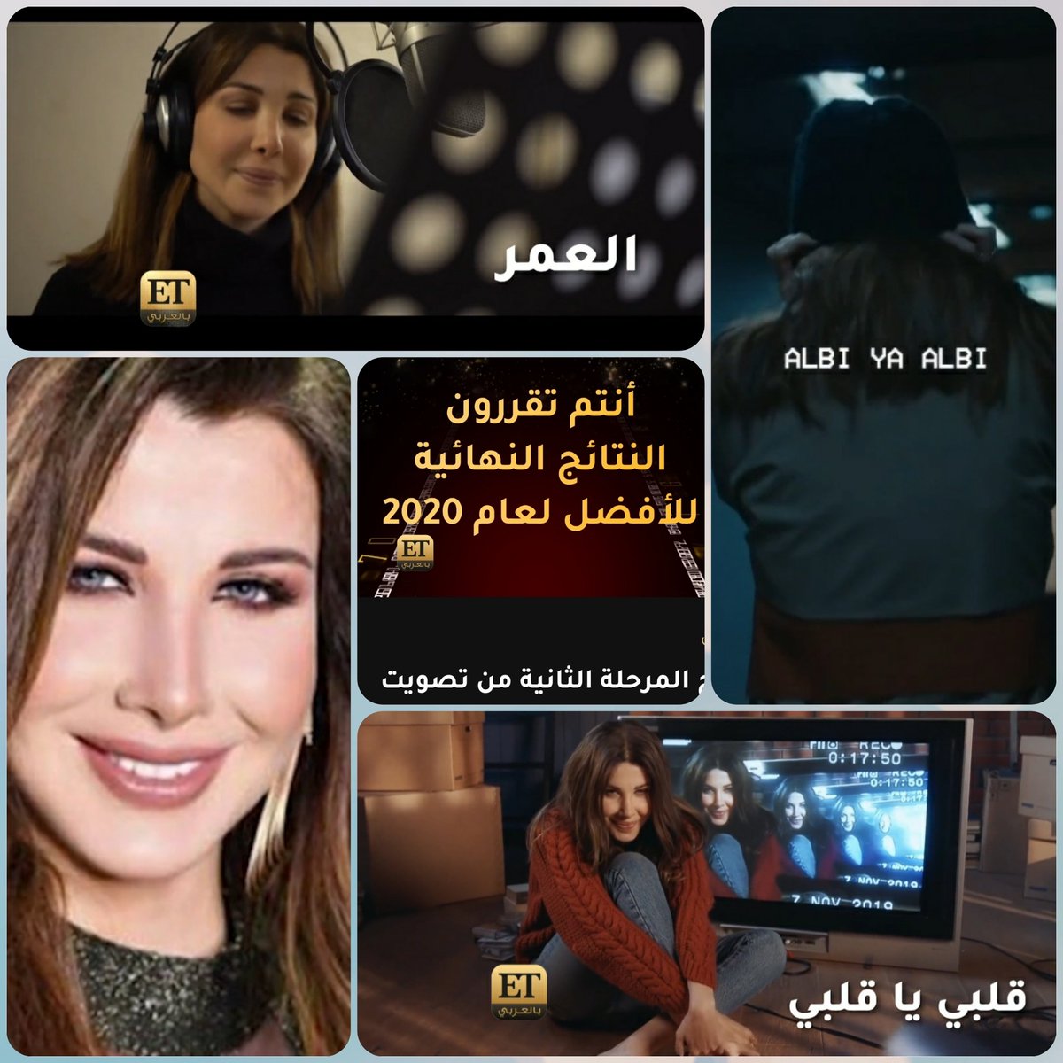 Tarekhmeid's tweet photo. المرحلة الثانية من التصويت
تم اختيار TOP 5 من كل فئة
ونانسي عم تنافس بهاي الفئات
١. افضل تيتر : العمر
٢. افضل اغنية لبنانية : قلبي يا قلبي
٣. افضل فيديو كليب : قلبي يا قلبي
٤. افضل فنانة : نانسي عجرم
التصويت للمرحلة الثانية ابتدا على موقع ET بالعربي
#nancyajram
#votefornancy https://t.co/p8cgNXa4r2