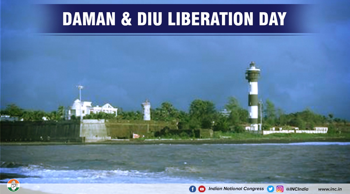 INCIndia's tweet image. Greetings to the people of Daman &amp;amp; Diu on their liberation day.