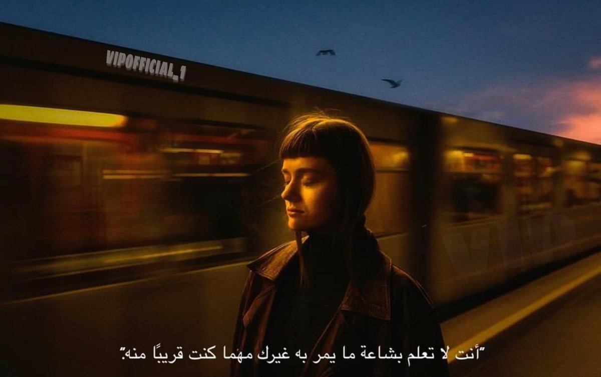 Depression_1l's tweet photo. "انت لاتعلم بشاعه ما يمر به غيرك مهما كنت قريباً منه." https://t.co/XIuH5kG1hi