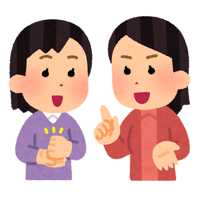 結婚するのtwitterイラスト検索結果 古い順
