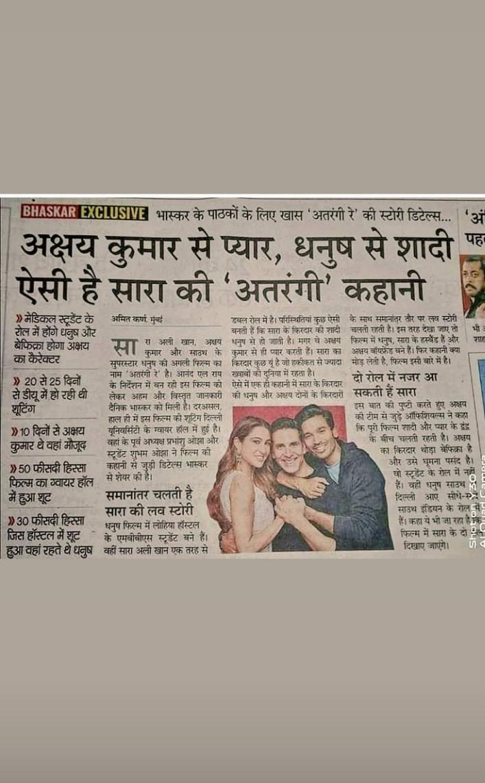 KhiladiThereal's tweet photo. So #Dhanush plays Sara Ali Khan's husband while Sara loves Akshay Kumar's character who's a carefree guy.. Aanand L Rai's #AtrangiRe gives #Raanjhanaa vibe! 😍@akshaykumar @dhanushkraja @SaraAliKhanNews #CorrectionTweet https://t.co/MIh58IrrVS