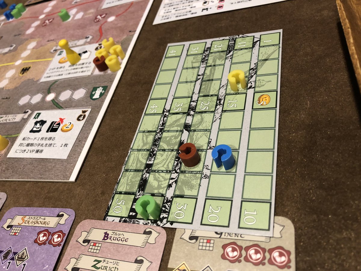 ブルージュ Twitter Search