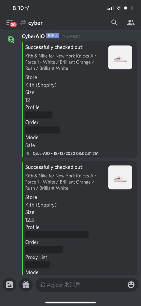 Success from aoc posted in MEKNotify 2.0