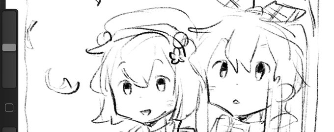 working on something...
maybe finish next year... o. o 