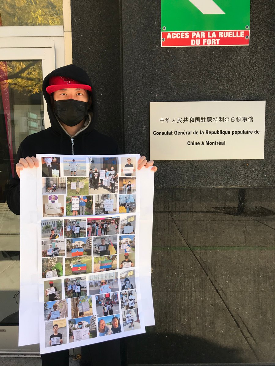 CuonFuk's tweet image. Today, I stand in front of this evil regime for my friend Dr. Wang Zhan and the HK activists who are also captured by #CCP.
End this regime in our generation! And Hkers, Manchurians, and my people of Komland/贛國 can be free!
#FreeDrWangzhan #StandwithHongKong #FridaysForFreedom
