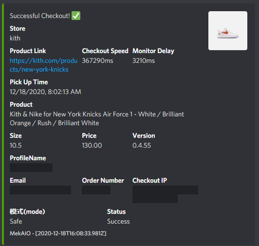 Success from MZ posted in MEKNotify 2.0