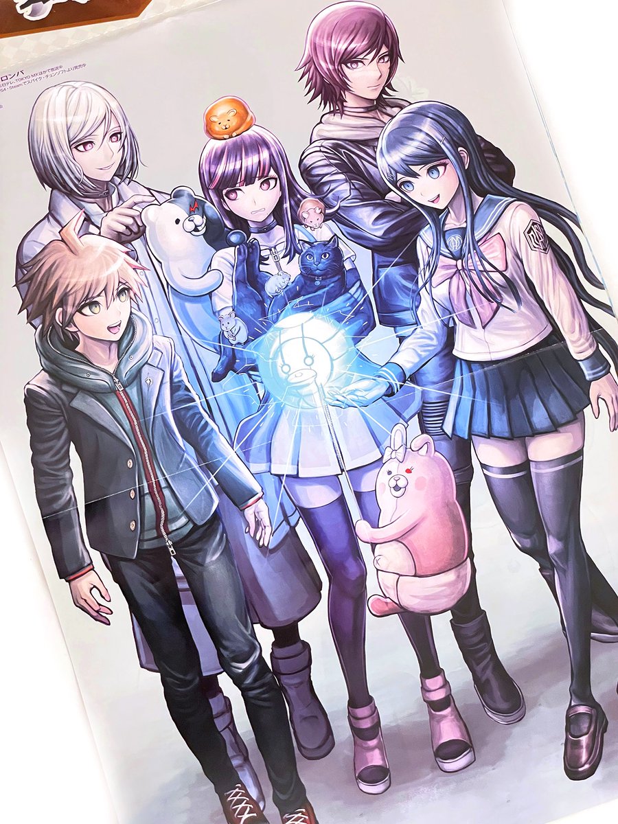 Akudama Drive colabora com Danganronpa