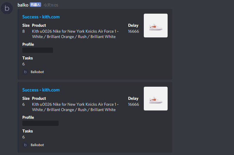 Success from cwz posted in MEKNotify 2.0