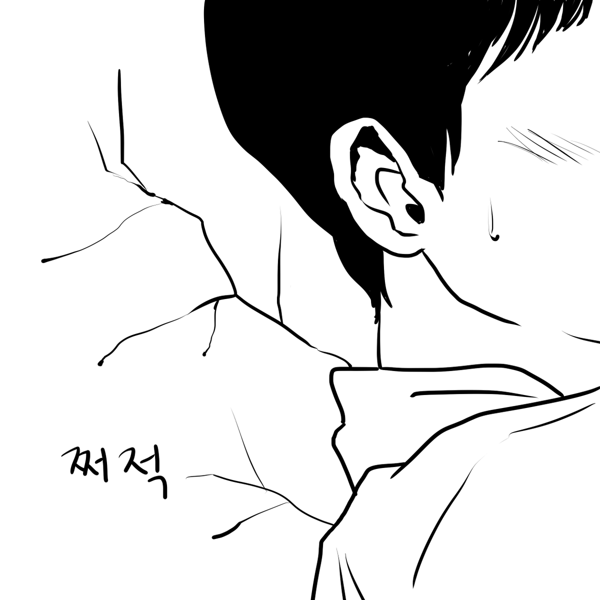 cheob_C_heob's tweet photo. 곳간이 튼튼하지 않을까 걱정한 첩첩이의 망상 https://t.co/UFb4wQcNdB