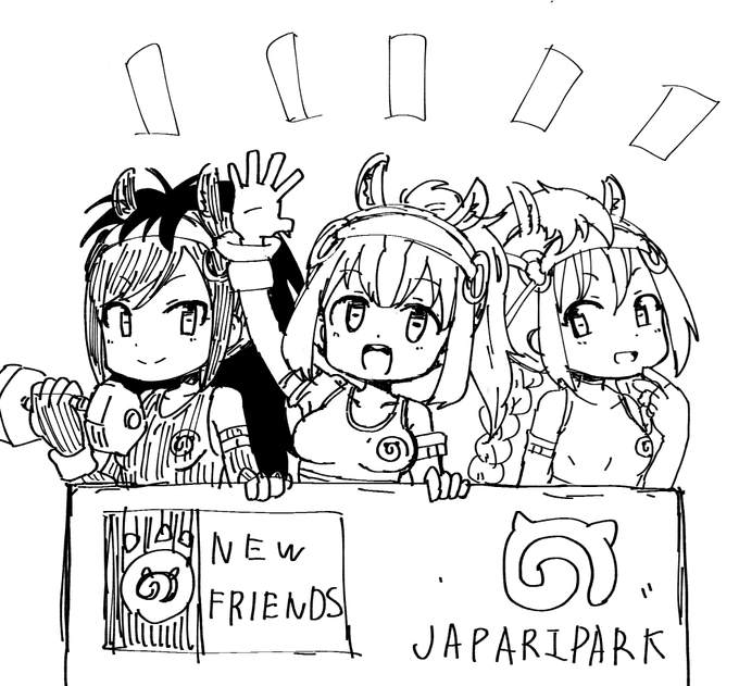 サラブレッドがミナマテルゼー 