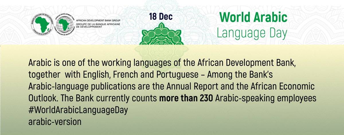 African Development Bank Group On Twitter Arabic Is One Of The Working Languages Of The African Development Bank Together With English French And Portuguese Among The Bank S Arabic Language Publications Are The