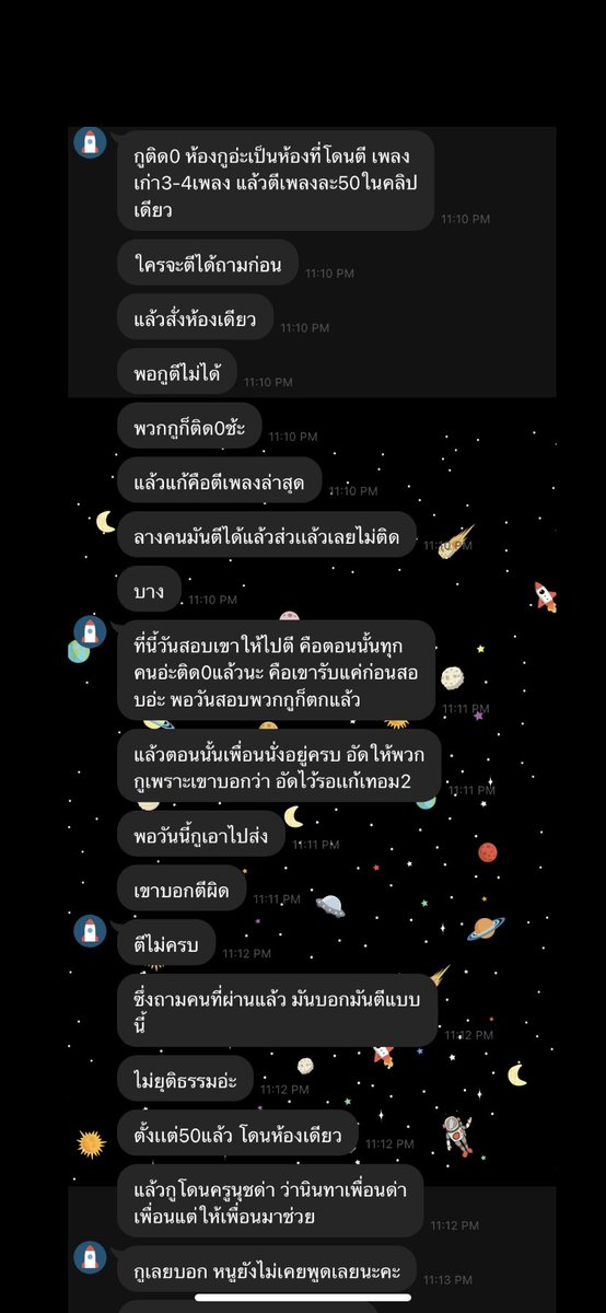 รักคุมพี่กิต tweet media