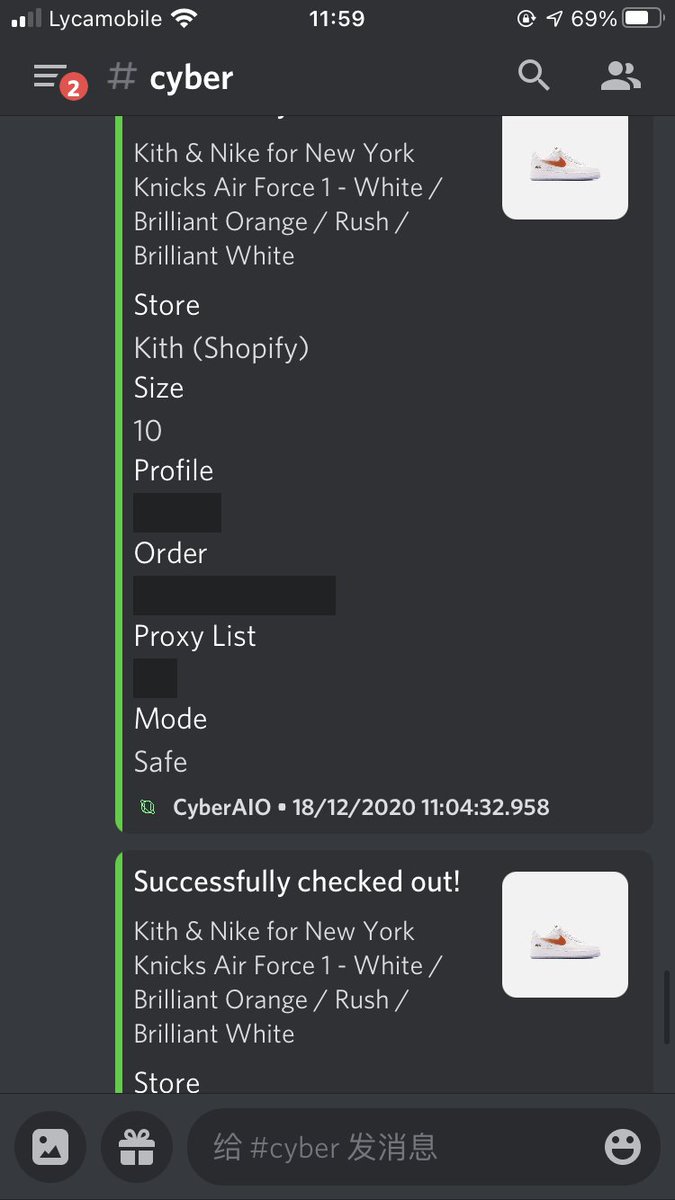 Success from fat chicken posted in MEKNotify 2.0