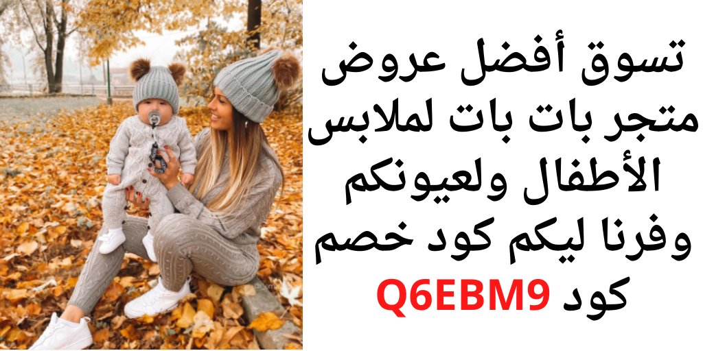عميد المحبة tweet media