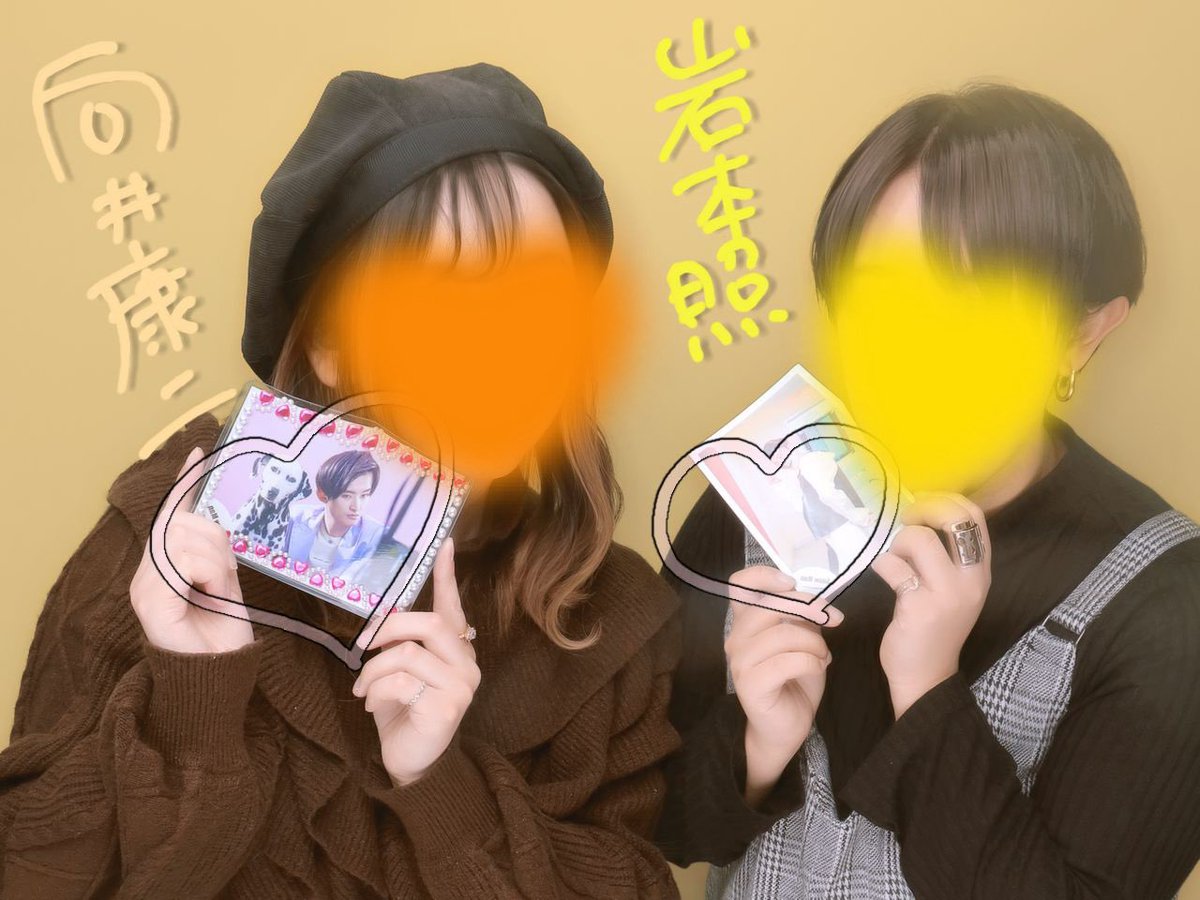 _____ecz's tweet photo. この間滝沢歌舞伎ZERO見てきたけどあれはしっかり舞台で見たいと思ったしその後もしっかりヲタクして楽しかった〜〜 https://t.co/7DaE9d11qe