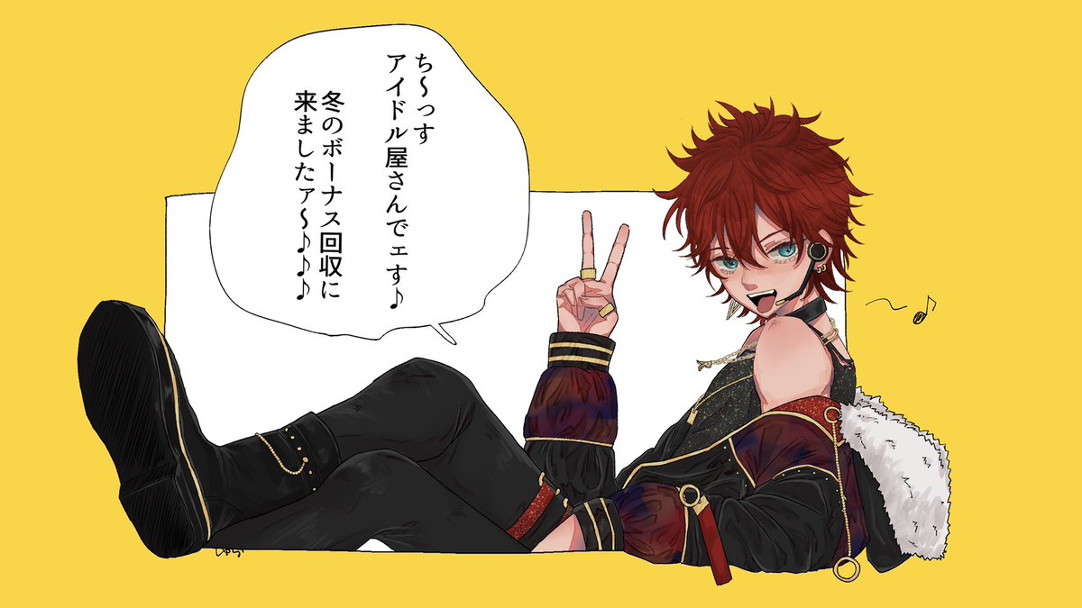 今更衣更の燐音祈願絵です(まだ出てない) 