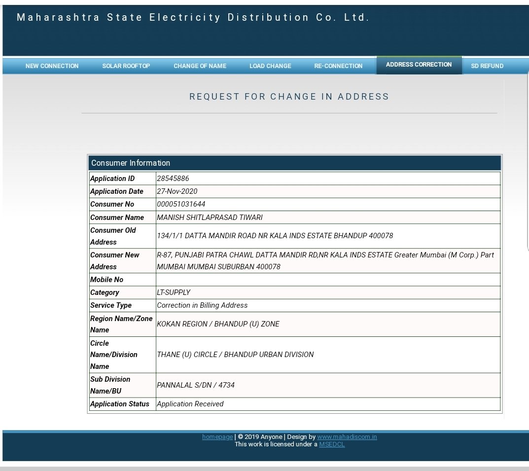 Manish🇮🇳 tweet media