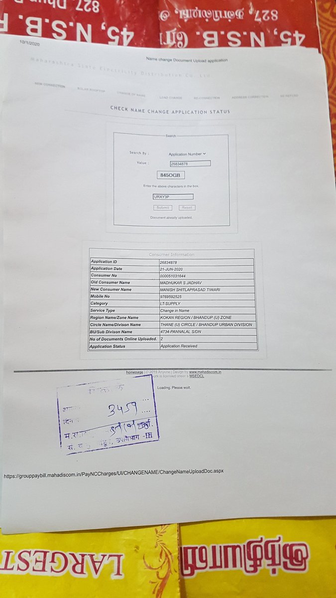 Manish🇮🇳 tweet media