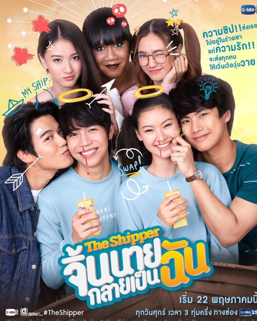 𝑯𝒐𝒕 & 𝑮𝒓𝒆𝒂𝒕 𝑳𝒐𝒗𝒆 𝒊𝒏 𝑾𝒐𝒓𝒍𝒅まめ tweet media