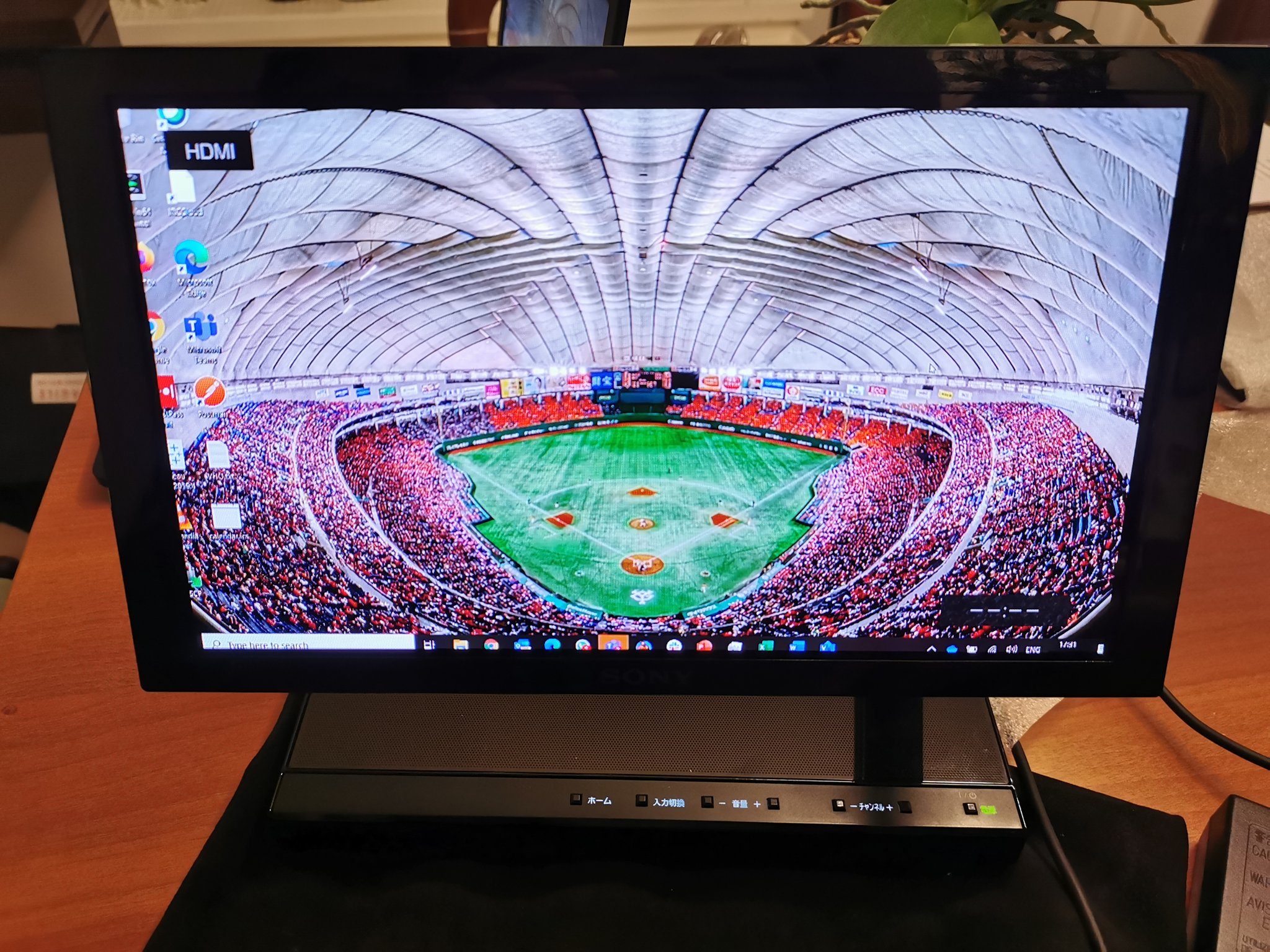 SONY 有機ELテレビ XEL-1 希少」SONY XEL-1 有機ELテレビ 世界初