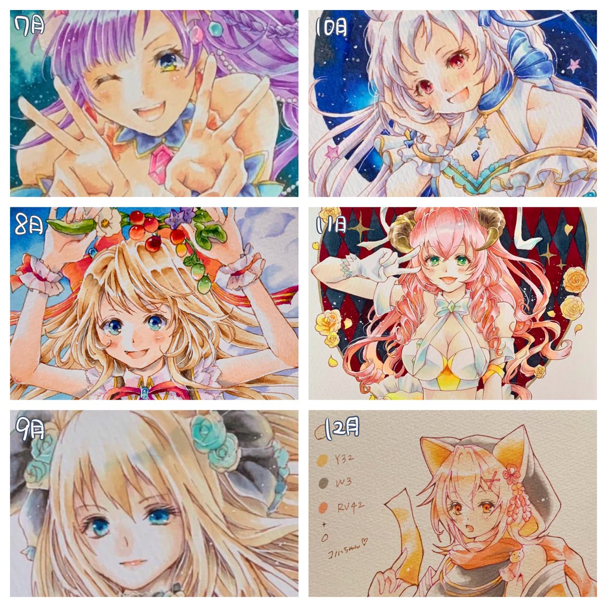 #2020年の絵を振り返る

今年もありがとうございました。

ざっくり振り返り〜_φ(・_・
アナログ画材に回帰した1年でした。 