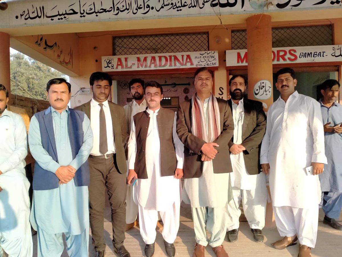 Abdul Hafeez tweet media