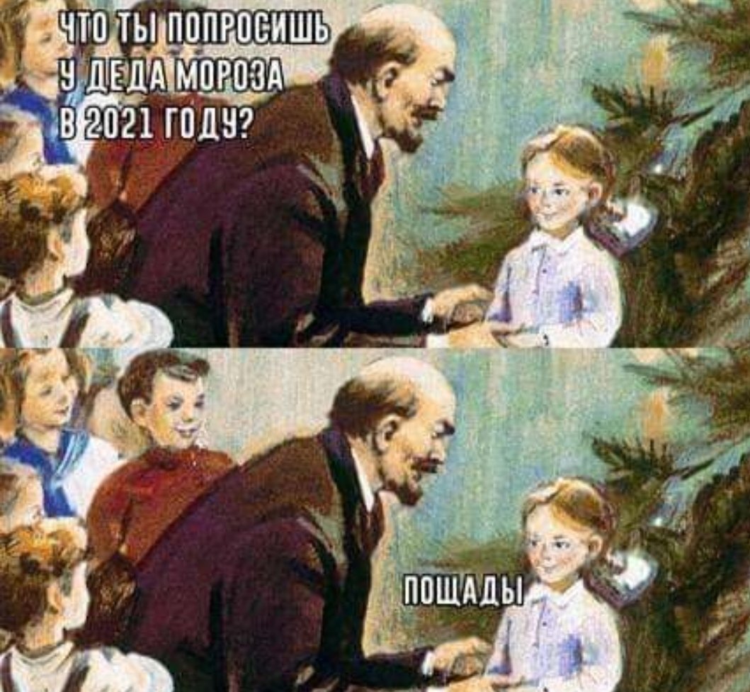 Ирина Мамаева (@rmeamadeus) on Twitter photo 