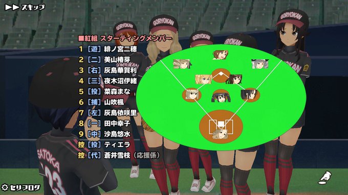 山吹楓のtwitterイラスト検索結果 山吹楓のtwitterイラスト検索結果