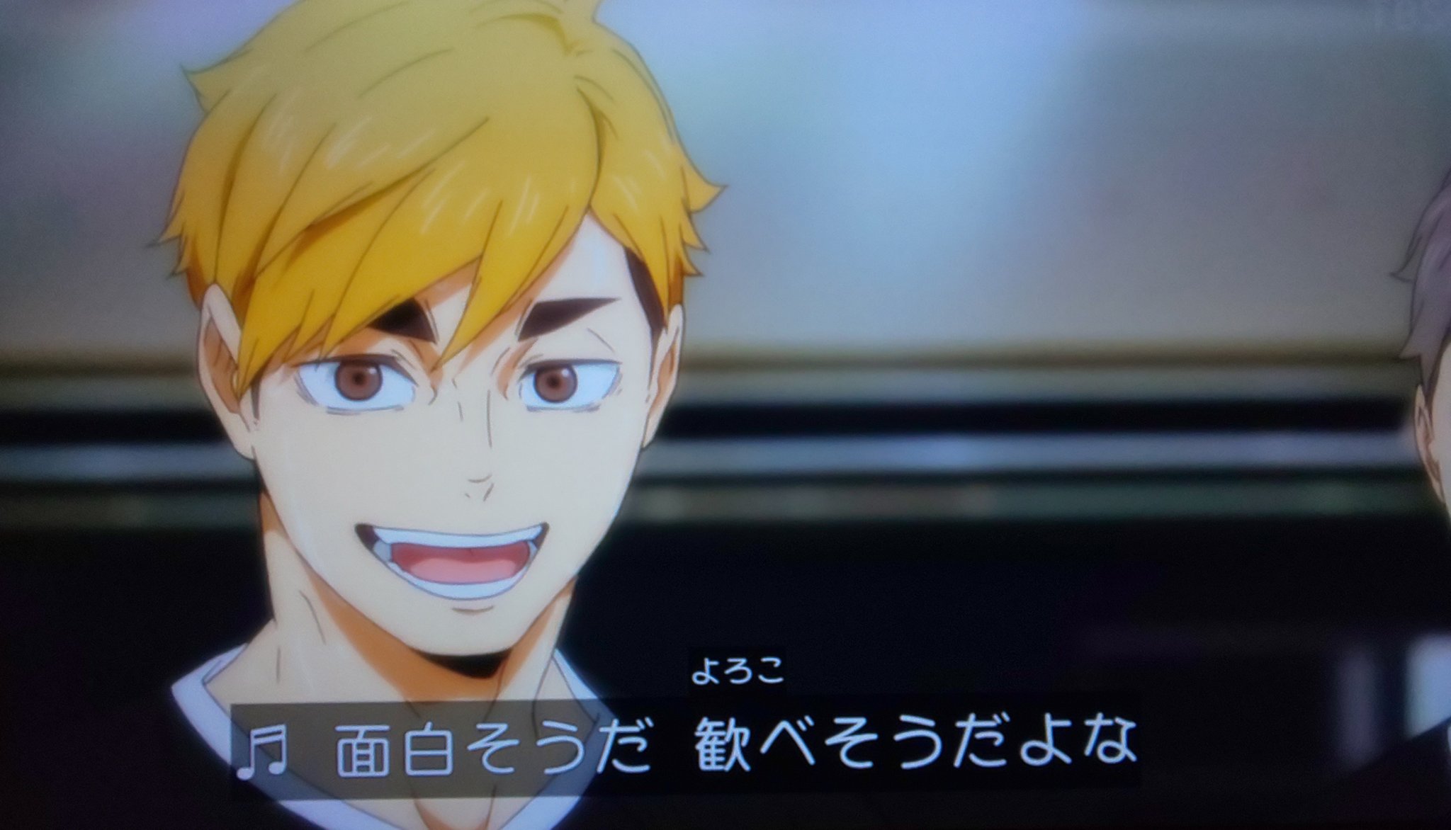 睦月 Edにイマジネーションが流れて泣きそうと言うか泣いてしまったが Opの歌詞も日向達を大変よく表していてヤバいよね ハイキュー T Co 9f93yrlc5u Twitter