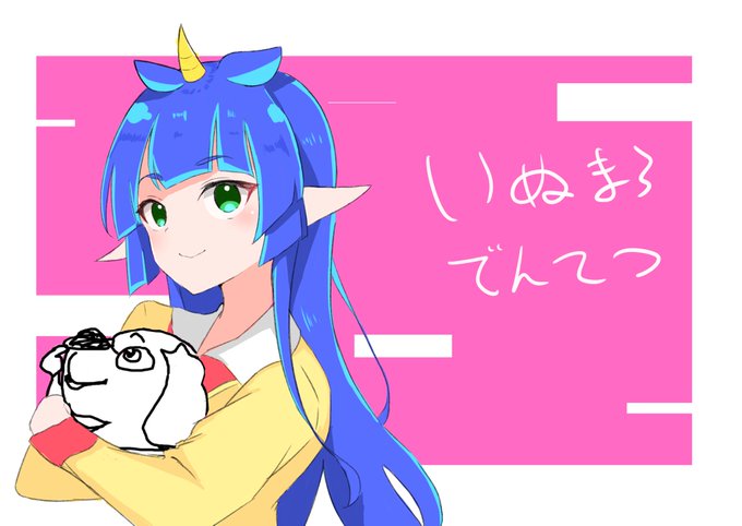 Inumaro12345さんのイラスト一覧