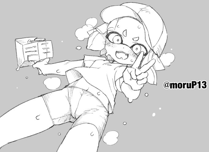 元気なイカちゃん 