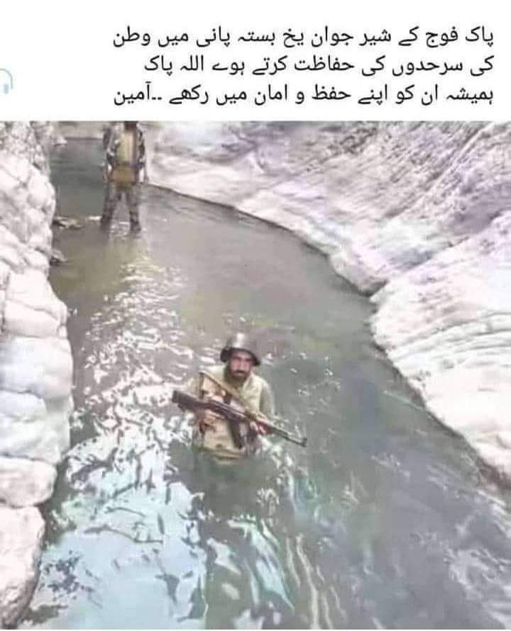 Naeem gul Rang (@pdm2021) on Twitter photo <a href="/PDM2021/">Naeem gul Rang</a>
#اليوم_الوطني_القطري #يوم_الأحد #قطر_بلاد_العز #يوم_الجمعة #PakistanArmy #بندہ_پرفیکٹ_ہے #یہ_لیں_تفصیلات #پاکستان #صبح #instagramdown #COVID19nsw #COVID19 #مولاناتیرےسنگ_رہیں_گے #مولانا_عامر_عثمانی #مولانا #PPPK2021
#NZvPAK #PDM #PDMJalsa #type <a href="/PDM2021/">Naeem gul Rang</a>
#اليوم_الوطني_القطري #يوم_الأحد #قطر_بلاد_العز #يوم_الجمعة #PakistanArmy #بندہ_پرفیکٹ_ہے #یہ_لیں_تفصیلات #پاکستان #صبح #instagramdown #COVID19nsw #COVID19 #مولاناتیرےسنگ_رہیں_گے #مولانا_عامر_عثمانی #مولانا #PPPK2021
#NZvPAK #PDM #PDMJalsa #type