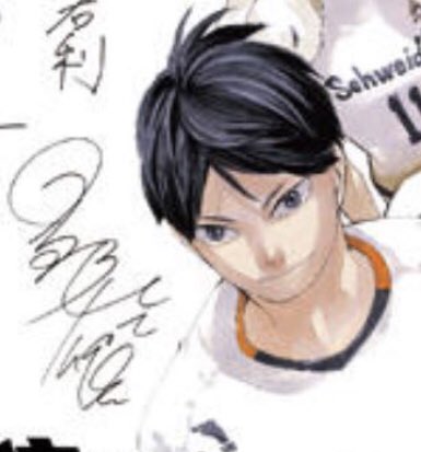 still not over how suga chose kageyama's signature and included a heart but kageyama never knew it was a heart 