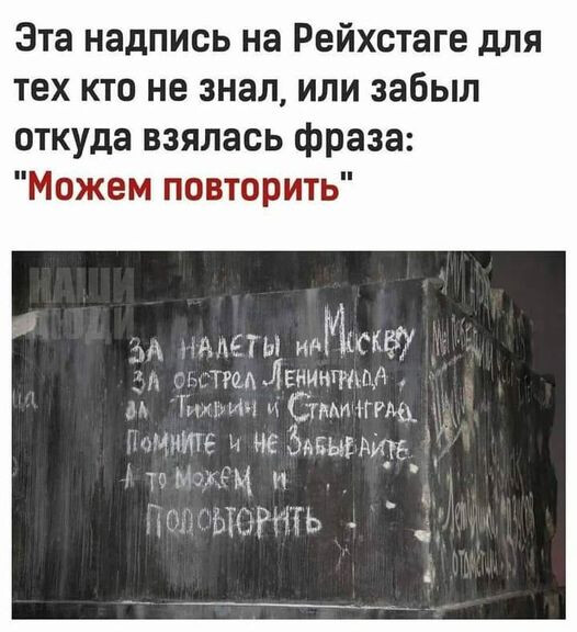 ✮✯✰ Сан Саныч ✫✬✭ (@superstazher) on Twitter photo 