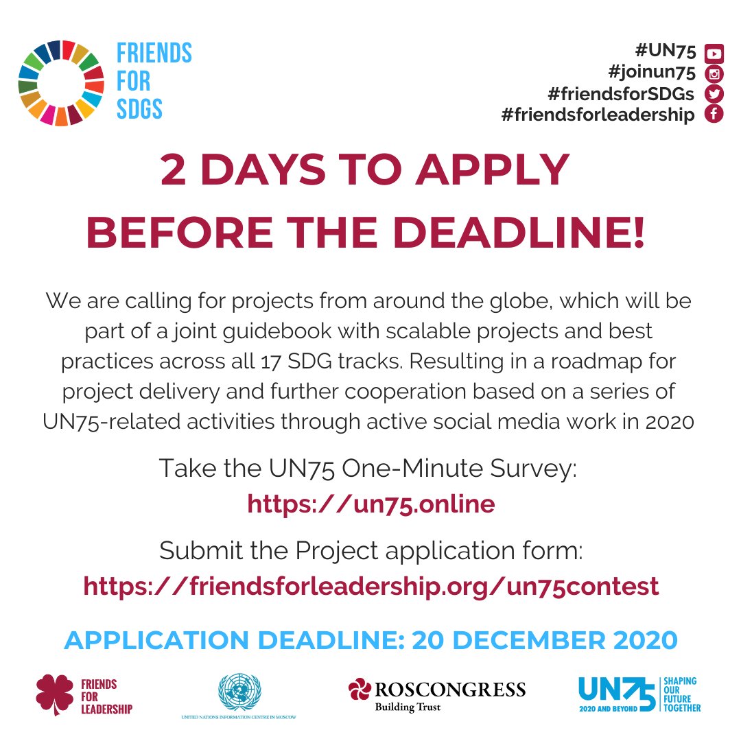 Friends for Leadership tweet media