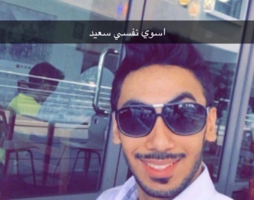 Ibrahim tweet media
